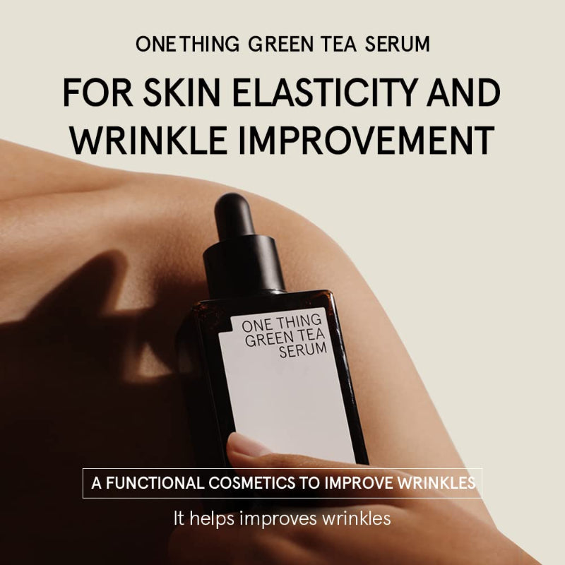 Green Tea Serum - koreanblossom