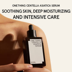 Centella Asiatica Serum - koreanblossom