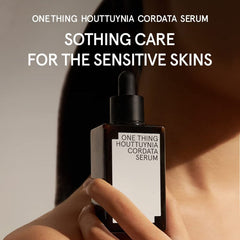 Houttuynia Cordata Serum - koreanblossom
