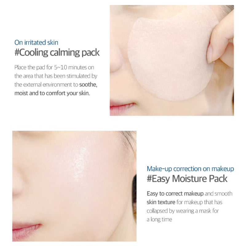 Birch Juice Moisturizing Pad - koreanblossom