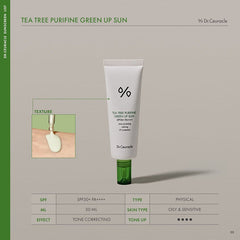 Tea Tree Purifine Green Up Sun - koreanblossom