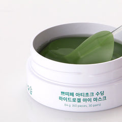 Artichoke Soothing Hydrogel Eye Mask - koreanblossom