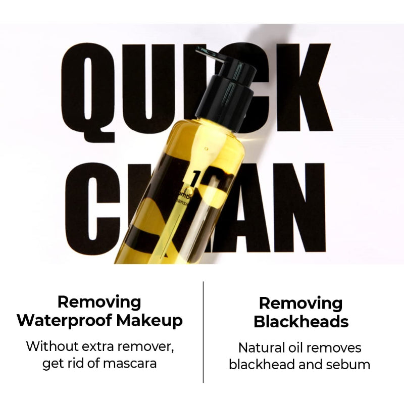 No.1 Easy Peasy Cleansing Oil - koreanblossom