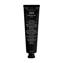 Hydration Gel Water Tube - koreanblossom