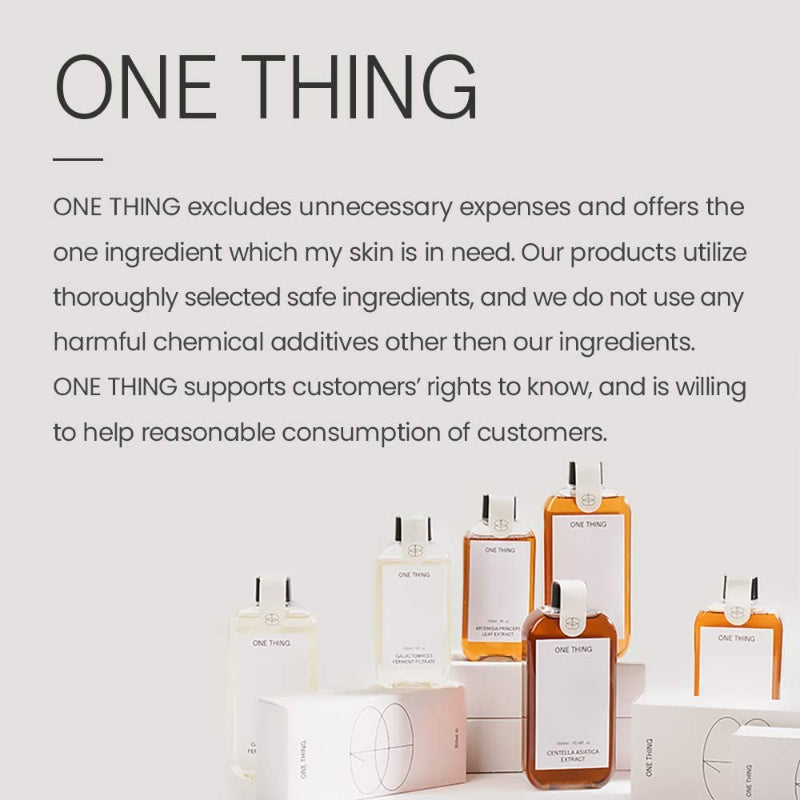 Hyaluronic Acid Complex Essence - koreanblossom