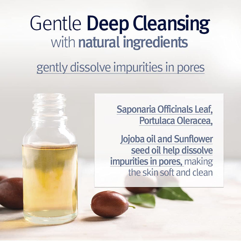 Deep Cleansing Oil - koreanblossom