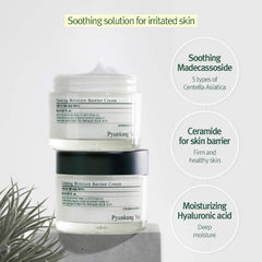 Calming Moisture Repair Balm - koreanblossom