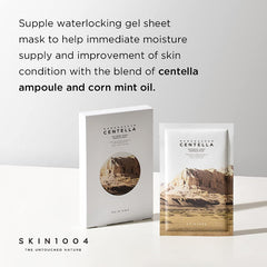 Madagascar Centella Watergel Sheet Ampoule Mask - koreanblossom