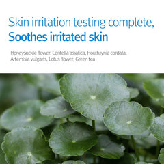 Kids & Baby Sun Cream - koreanblossom