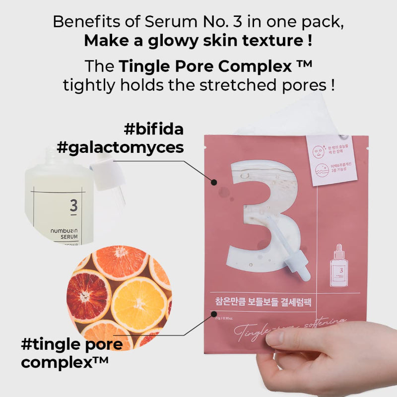 No.3 Tingle-Pore Softening Sheet Mask - koreanblossom