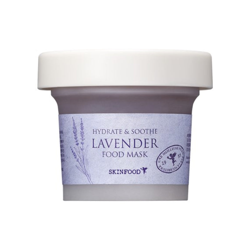 Lavender Food Mask - koreanblossom