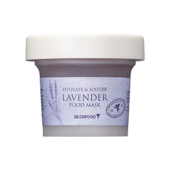 Lavender Food Mask - koreanblossom