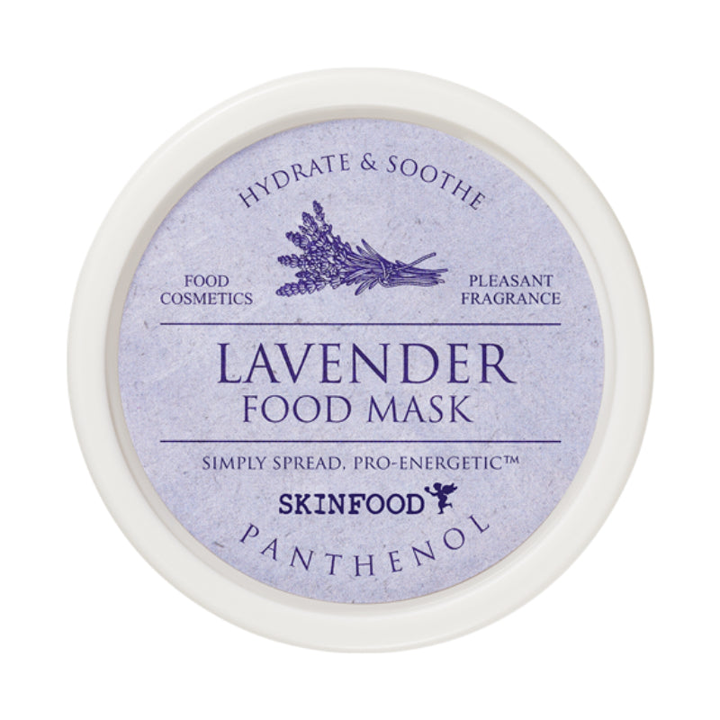 Lavender Food Mask - koreanblossom