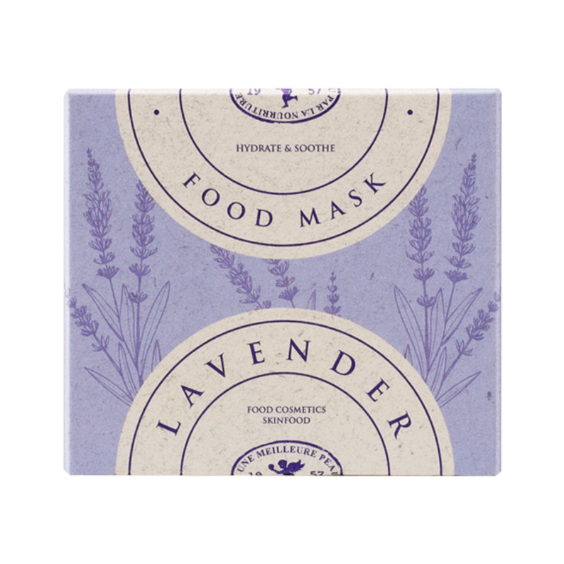 Lavender Food Mask - koreanblossom