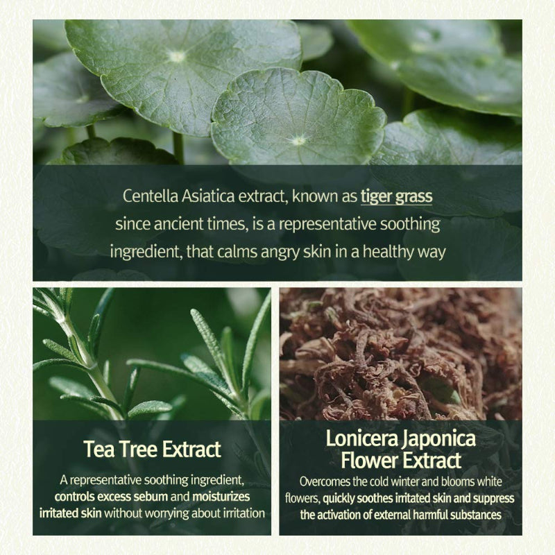 Calming Moisture Repair Balm - koreanblossom