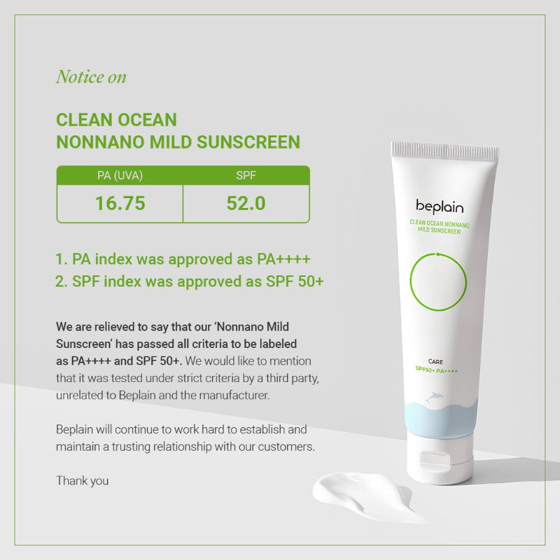 Clean Ocean Non-Nano Mild Sunscreen - koreanblossom