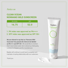 Clean Ocean Non-Nano Mild Sunscreen - koreanblossom