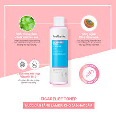 Cicarelief  Toner - koreanblossom