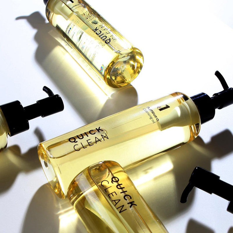No.1 Easy Peasy Cleansing Oil - koreanblossom