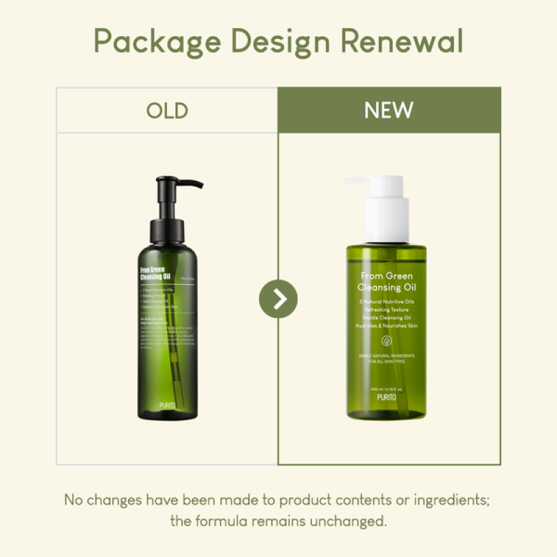 From Green Cleansing Oil - koreanblossom