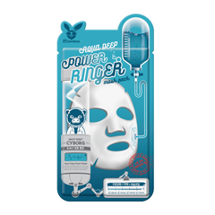 Aqua Deep Power Ringer - koreanblossom