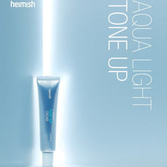 Aqua Tone-Up Cream