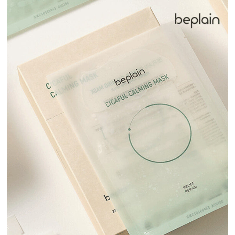 Cicaful Calming Mask - koreanblossom