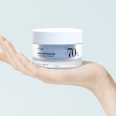Birch 70% Moisture Boosting Cream - koreanblossom