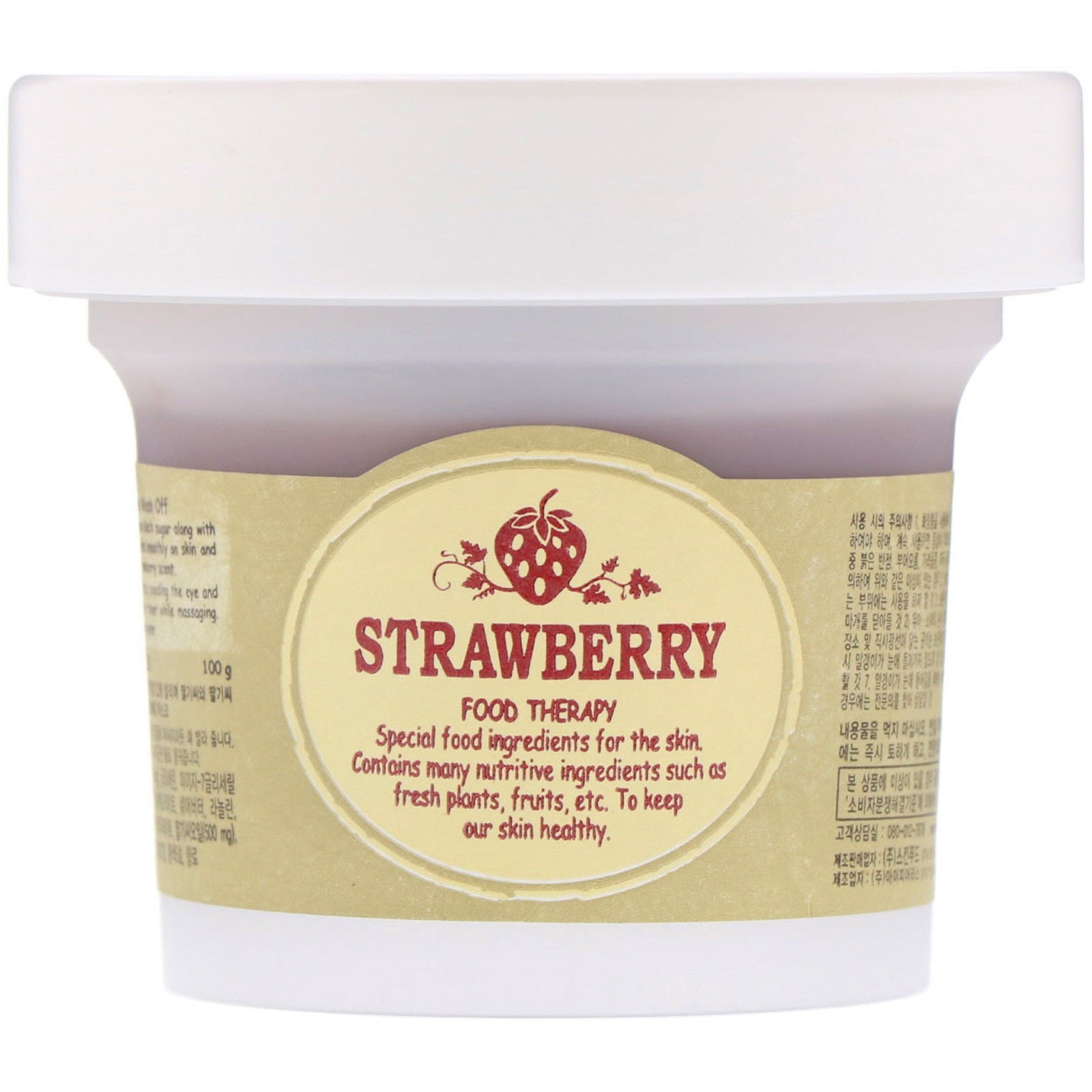 Black Sugar Strawberry Mask Wash Off - koreanblossom