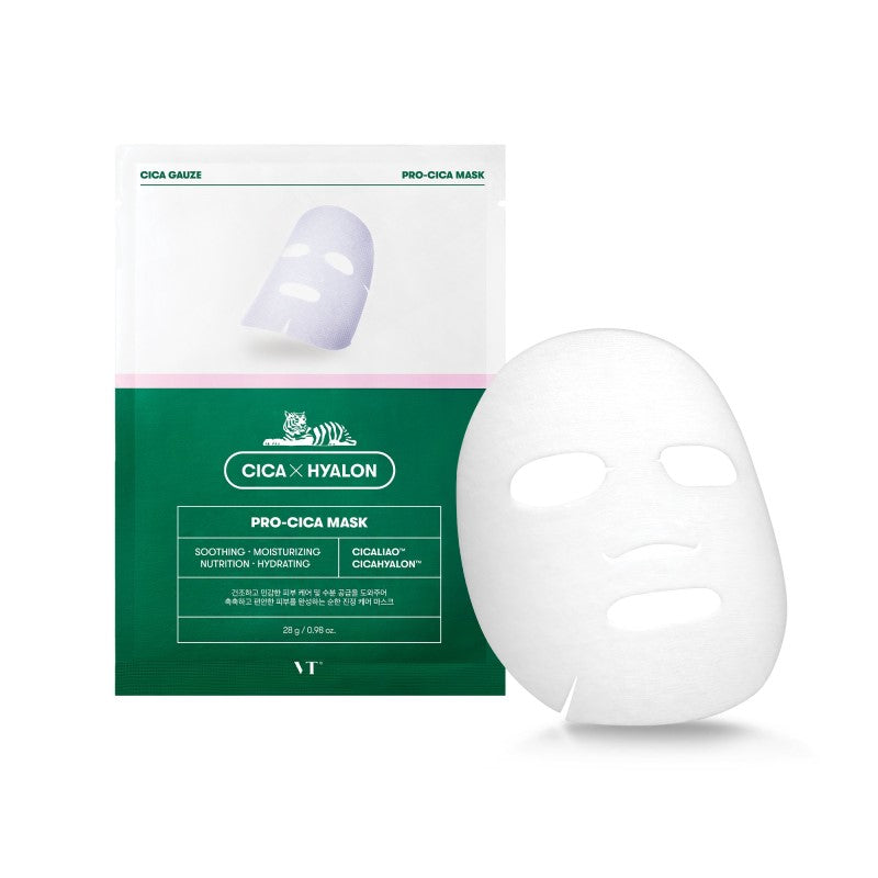 Cica Pro Mask - koreanblossom