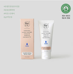 Centella Calming Barrier Cream - koreanblossom