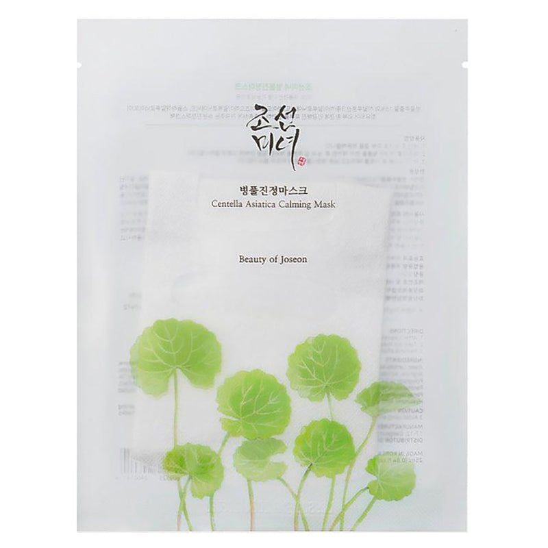 Centella Asiatica Calming Mask - koreanblossom