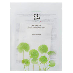 Centella Asiatica Calming Mask - koreanblossom
