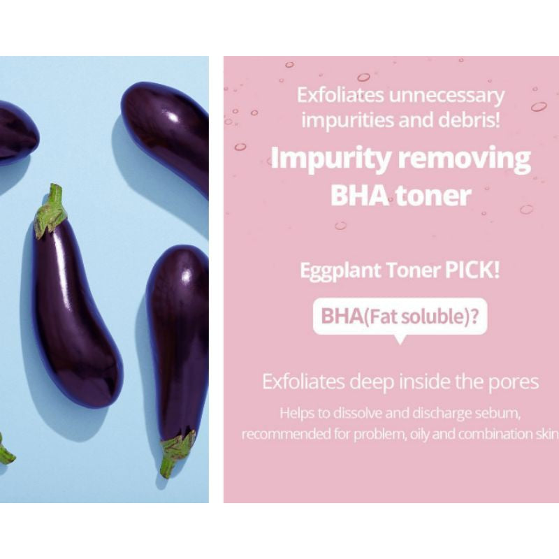 Eggplant BHA Water Cream - koreanblossom
