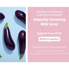 Eggplant BHA Water Cream - koreanblossom