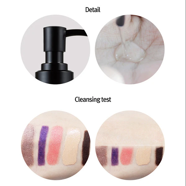 Gentle Black Deep Cleansing Oil - koreanblossom