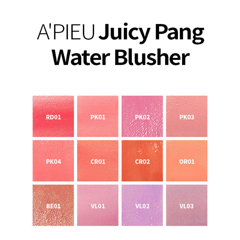 Juicy Pang Water Blusher - koreanblossom