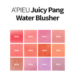 Juicy Pang Water Blusher - koreanblossom