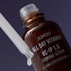 All Day Vitamin VC-IP 1.0 Firming Serum - koreanblossom