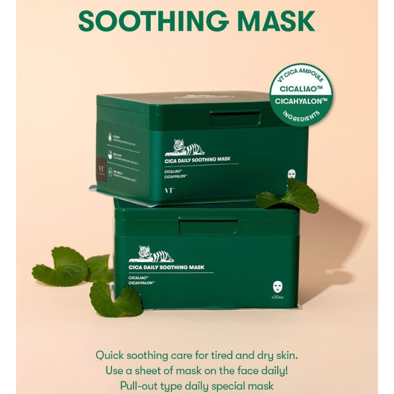 Daily Soothing Mask - koreanblossom