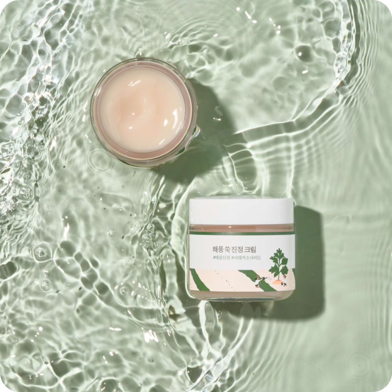 Mugwort Calming Cream - koreanblossom