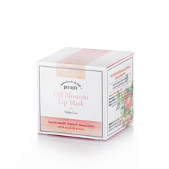 Oil Blossom Lip Mask Camellia Seed Oil - koreanblossom