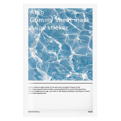 Gummy Sheet Mask - koreanblossom