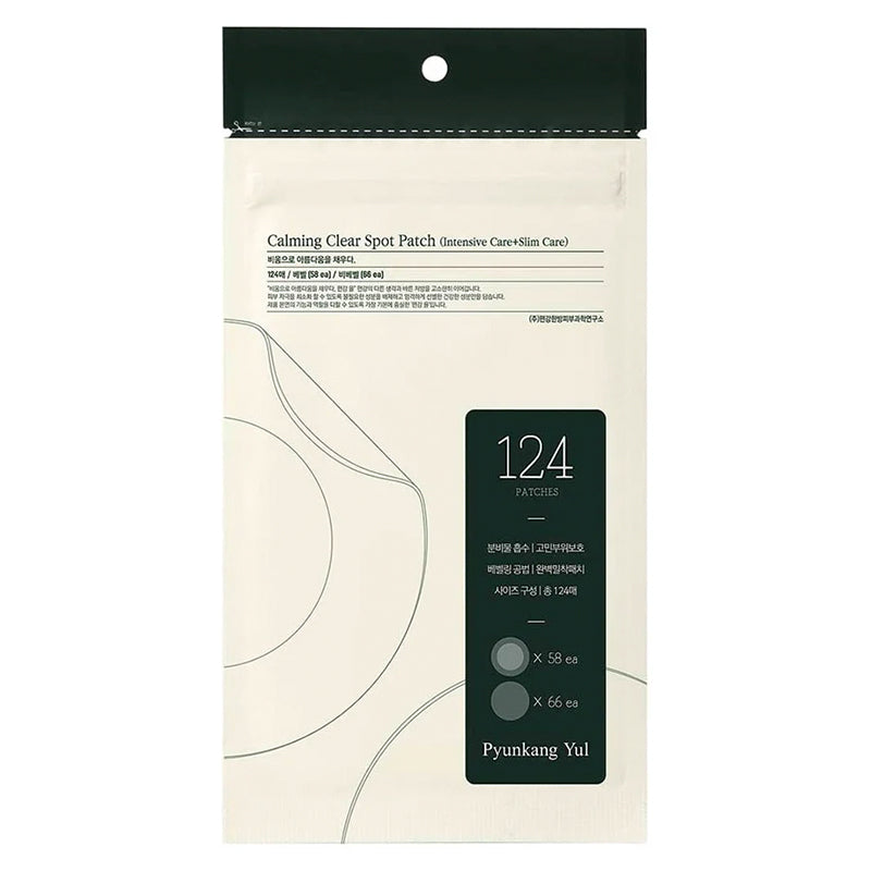 Calming Clear Spot Patch (Intensive Care + Slim Care) - koreanblossom