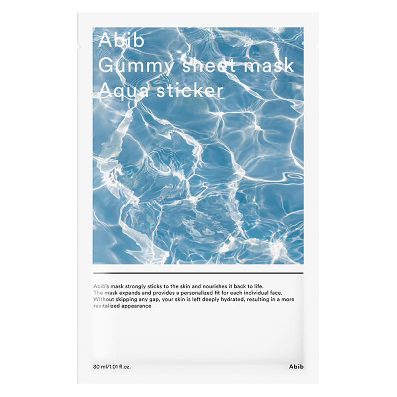 Gummy Sheet Mask - koreanblossom