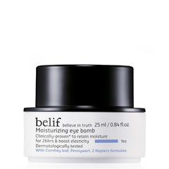 Moisturizing Eye Bomb - koreanblossom