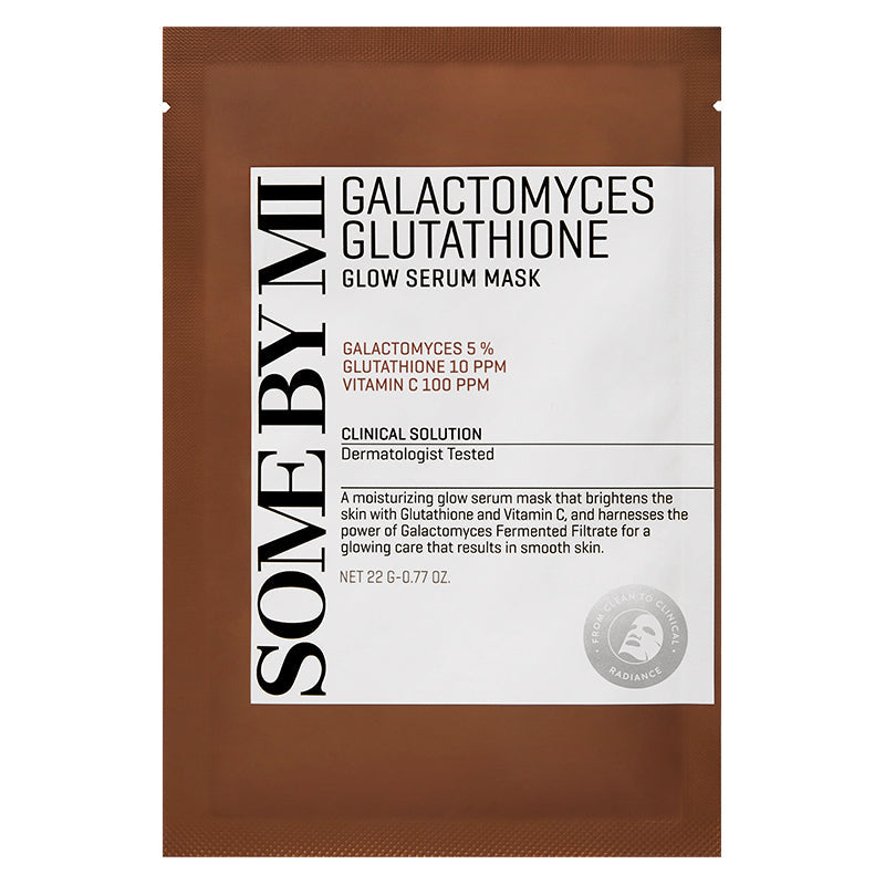 Galactomyces Glutathione Glow Serum Mask - koreanblossom