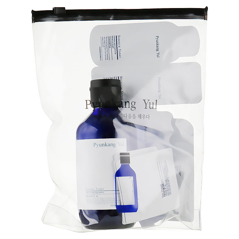 Essence Toner Pouch Set - koreanblossom