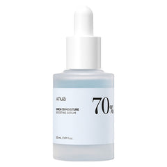 Birch 70% Moisture Boosting Serum - koreanblossom