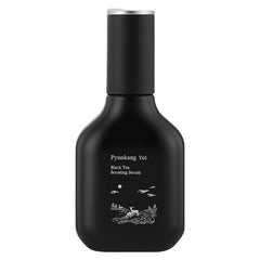 Black Tea Boosting Serum - koreanblossom